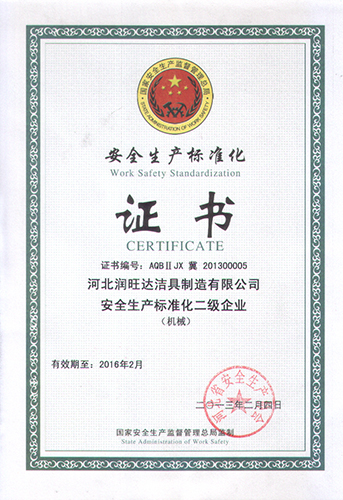 1665645532894682.jpg image005.jpg