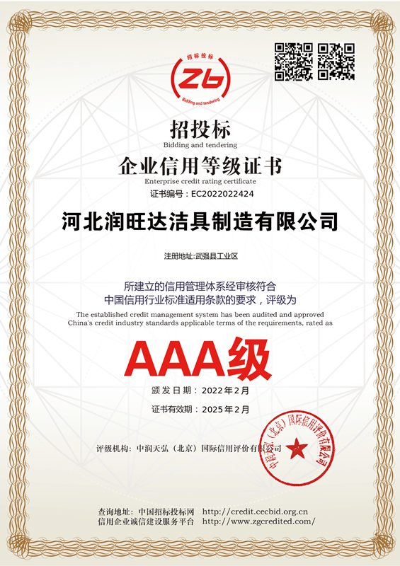 1665999914434623.png dengjizhengshu.png