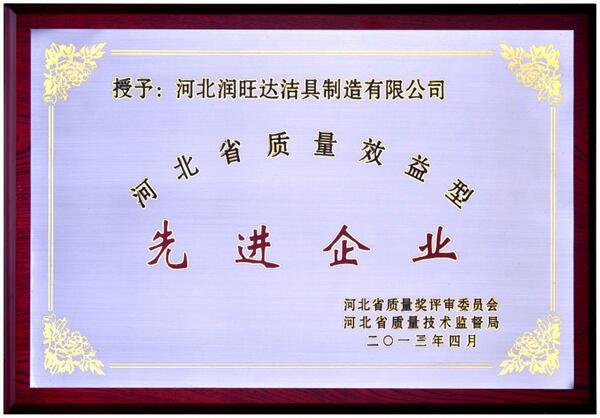 1666000208436699.jpg xianjinqiye.jpg