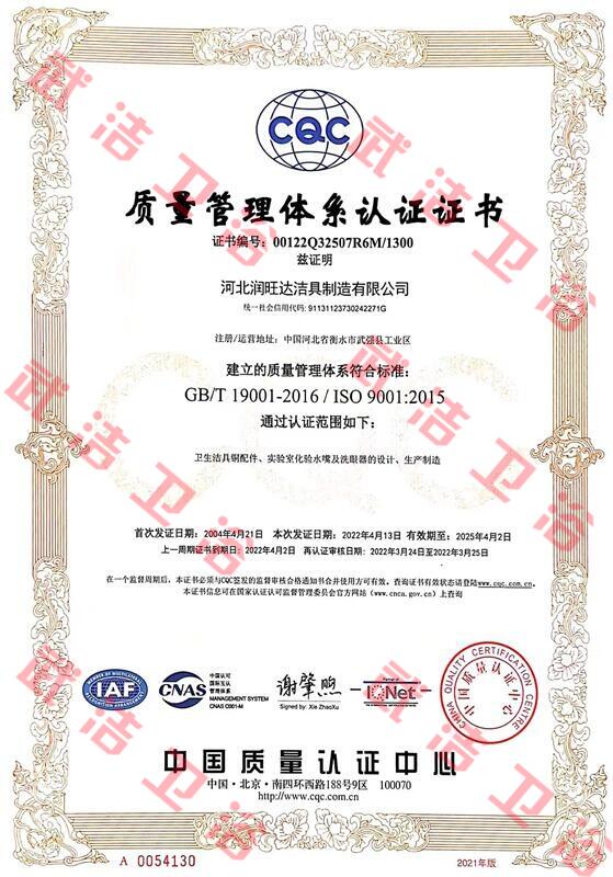 1666159944183631.jpg 16657121003706_副本.jpg